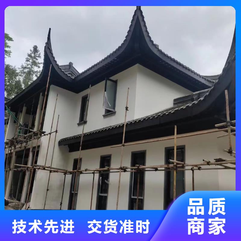 鋁合金鋁代木古建供應商