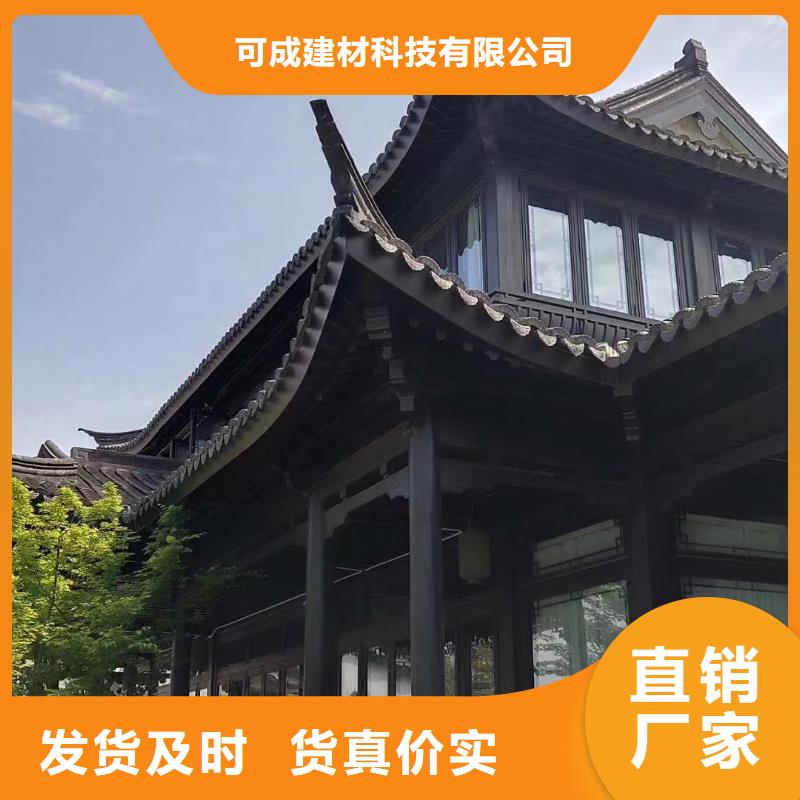 鋁花板定制生產廠家