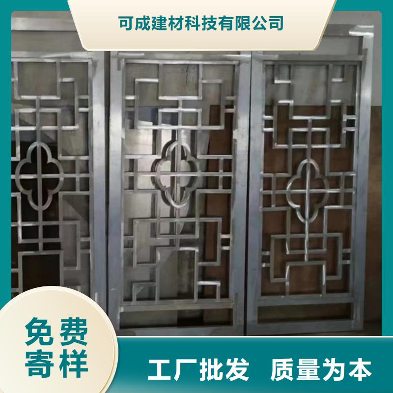 中式鋁代木古建【別墅成品天溝】型號全價格低