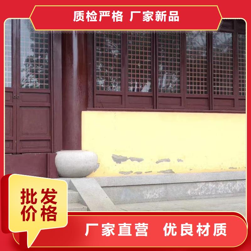 鋁代木古建茶壺檔供應(yīng)商