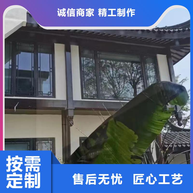 仿古鋁代木定制