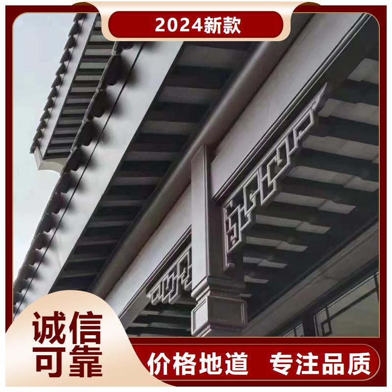 回族自治區(qū)鋁合金梁托品質(zhì)保證
