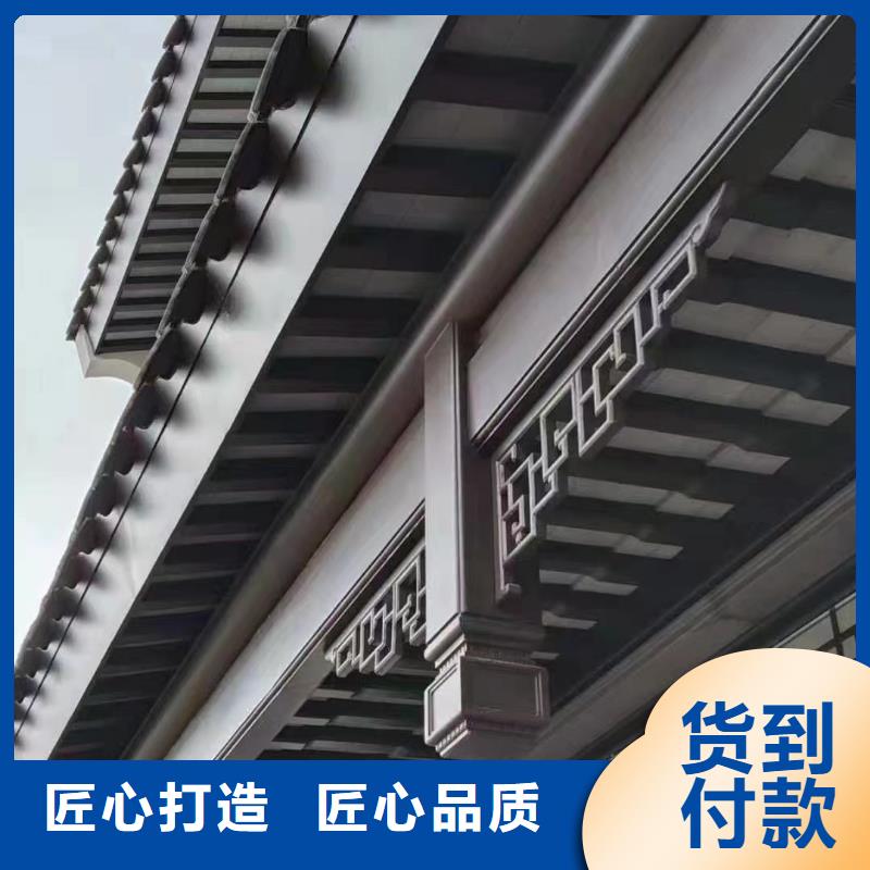 鋁代木中式長廊正規廠家