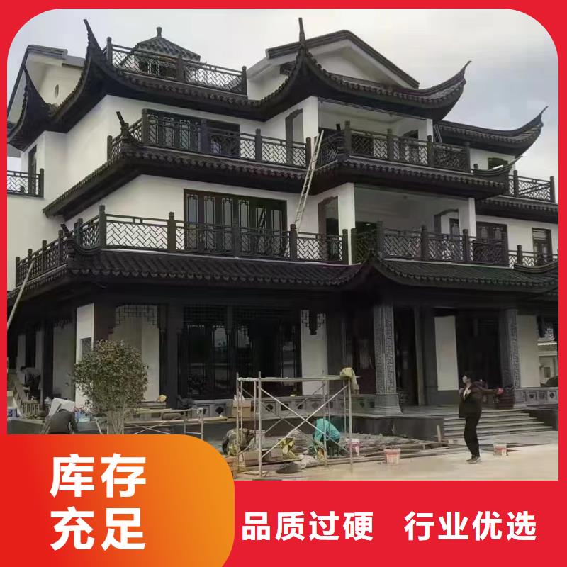 鋁花板定制信賴