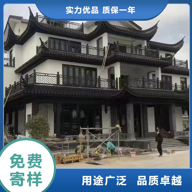 中式鋁代木古建PVC雨水管工廠批發