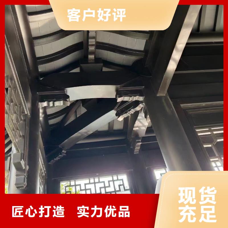 鋁代木古建金花板本地廠家