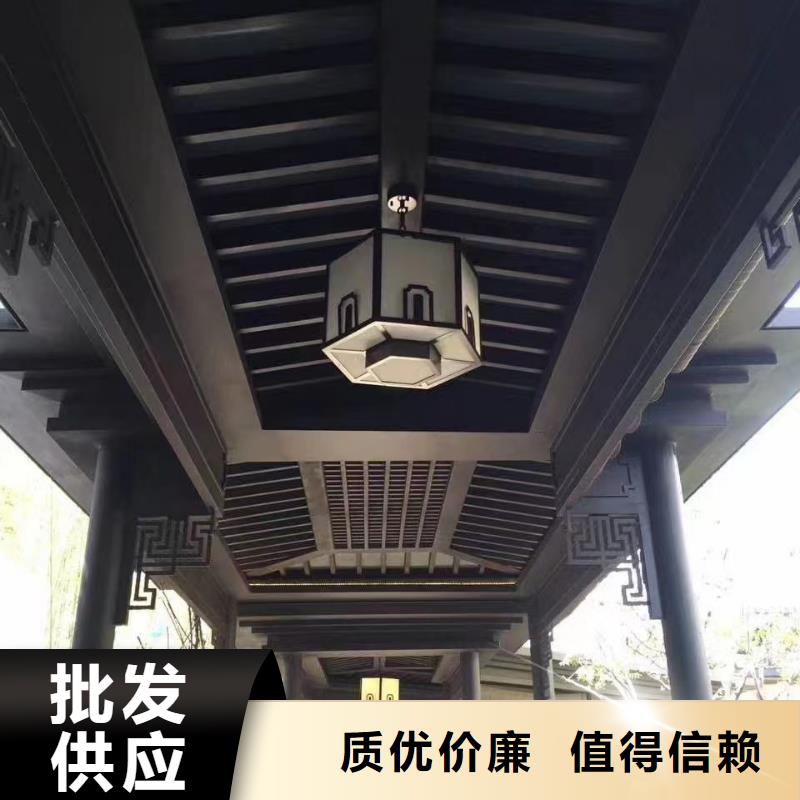 鋁代木仿古建材設計