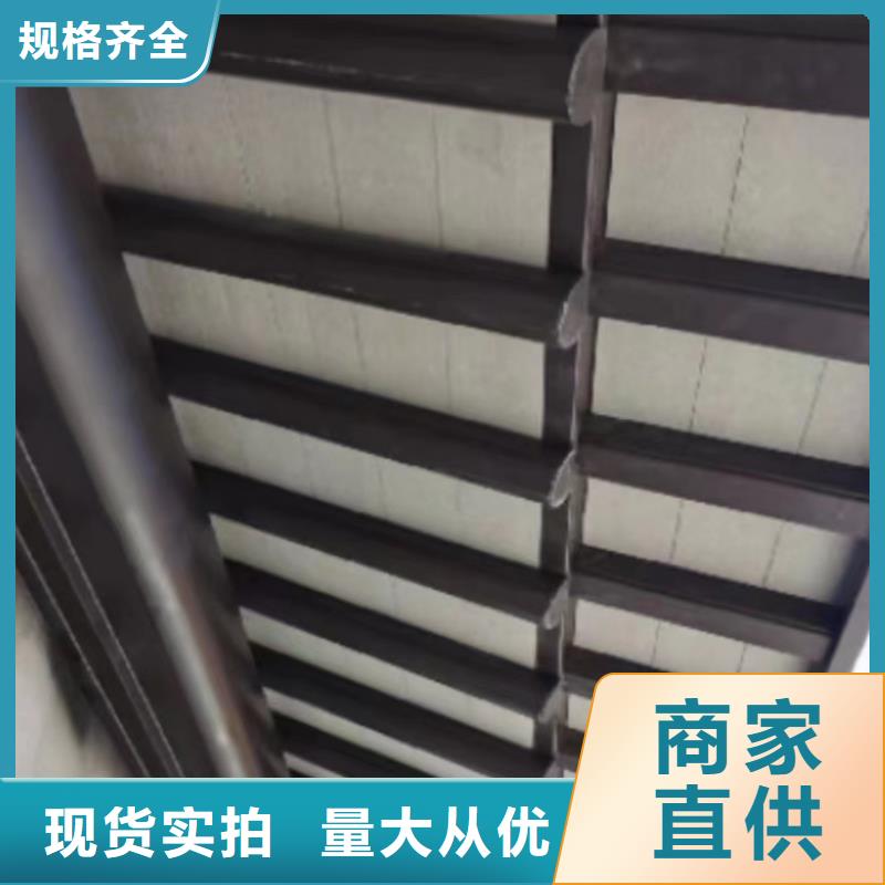 鋁制仿古構件本地廠家