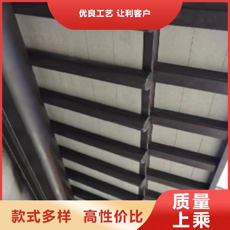 仿古鋁代木定制