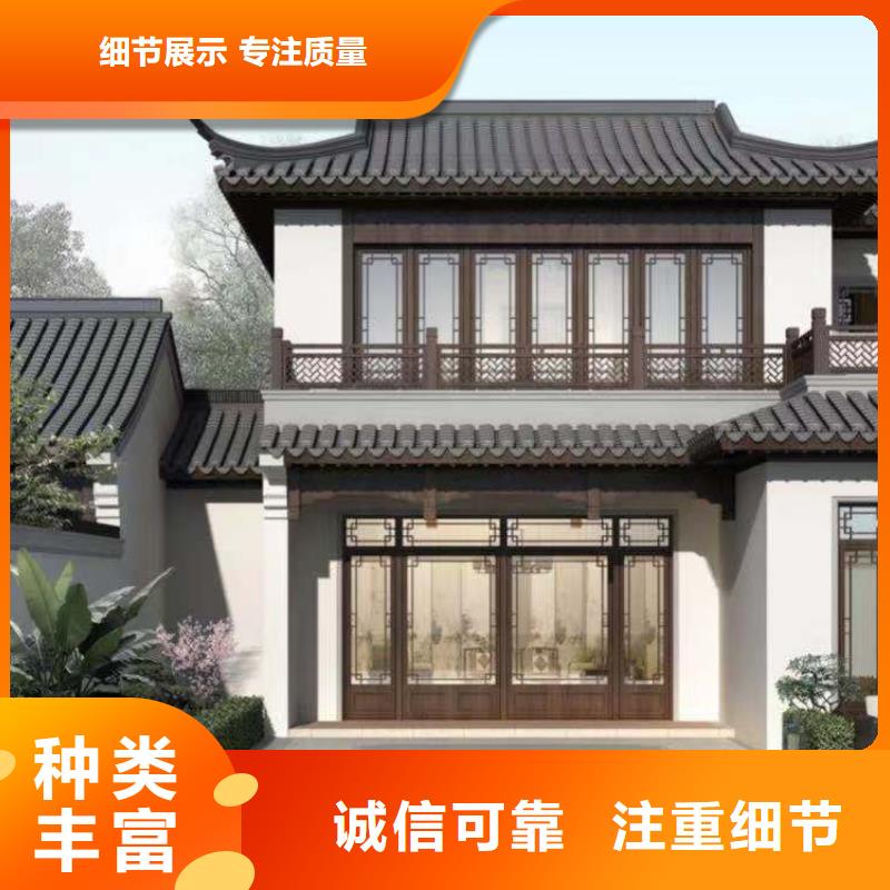 鋁合金連廊荷包椽施工