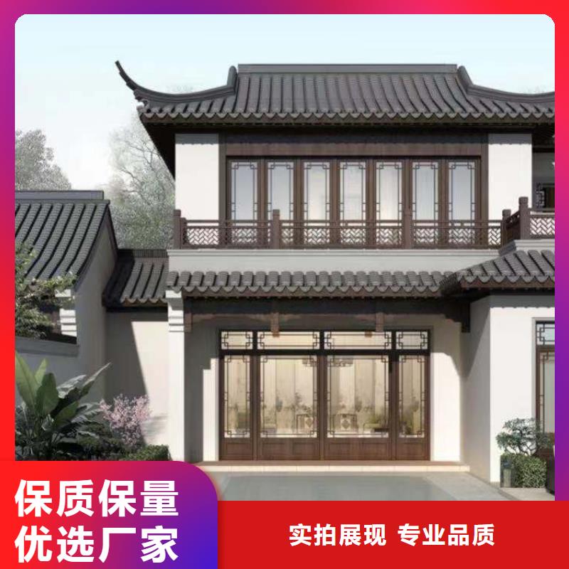 中式鋁代木古建_PVC成品天溝按需定制