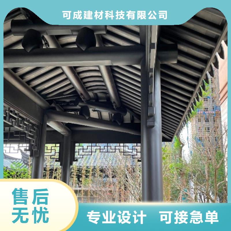 鋁合金梁托定制