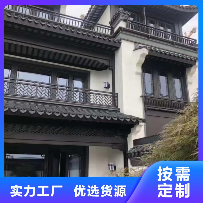 鋁代木中式長廊報價