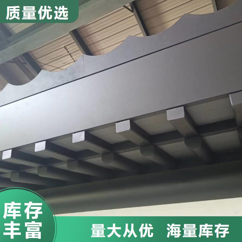 鋁代木古建閘椽板訂制