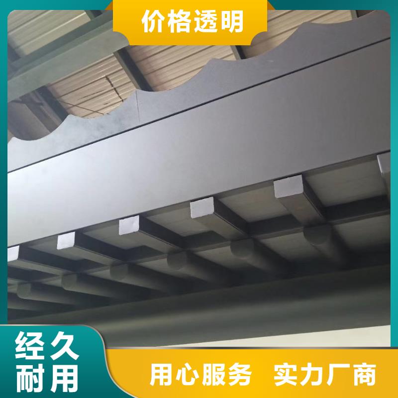 鋁制古建構件報價