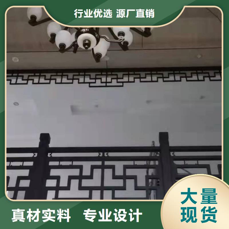 鋁合金梁托定制