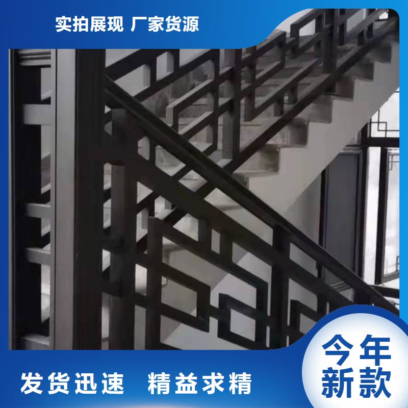 鋁代木古建牛腿廠家供應
