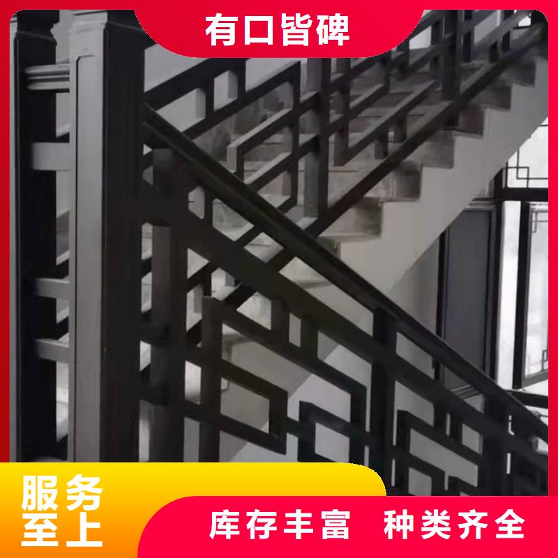 中式仿古裝飾構(gòu)件定制生產(chǎn)廠家