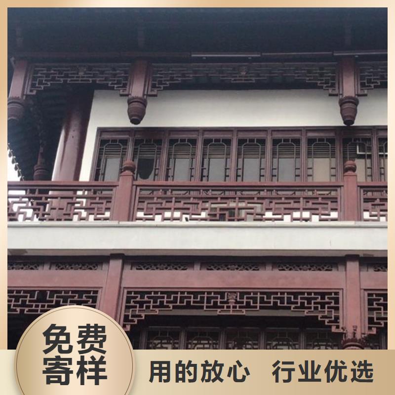 鋁代木古建茶壺檔設計