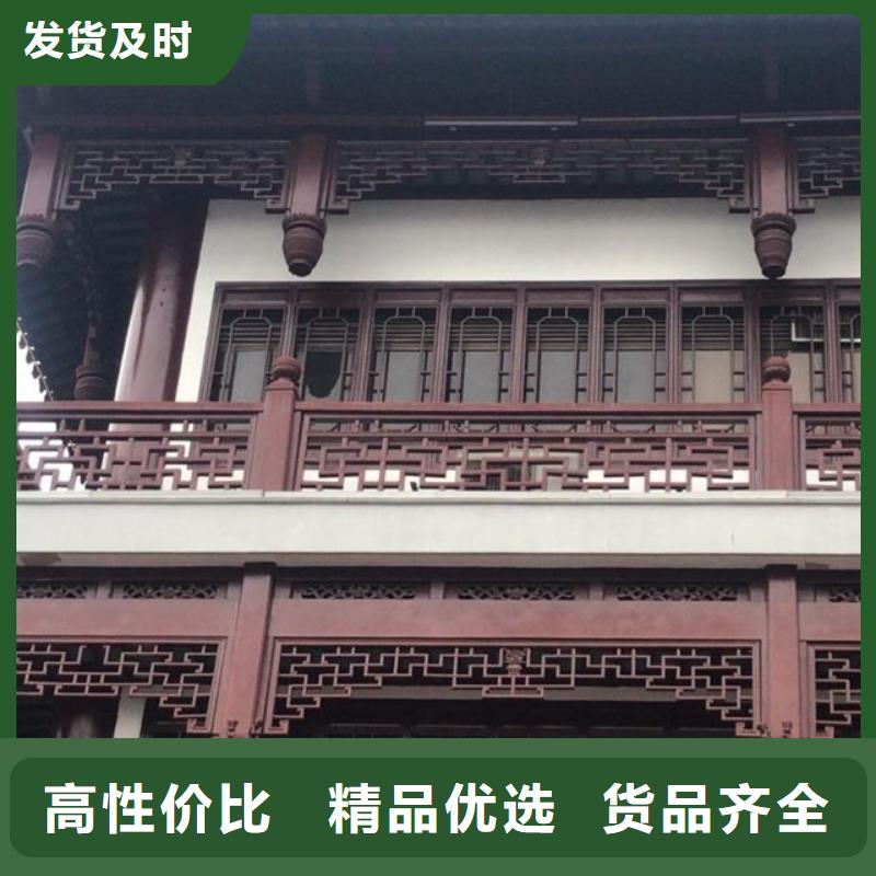 鋁替木正規(guī)廠家
