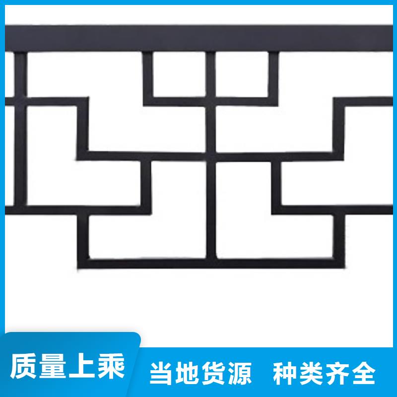 鋁替木正規(guī)廠家