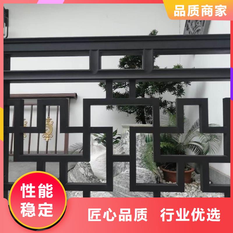 徽派鋁合金古建廠家價格