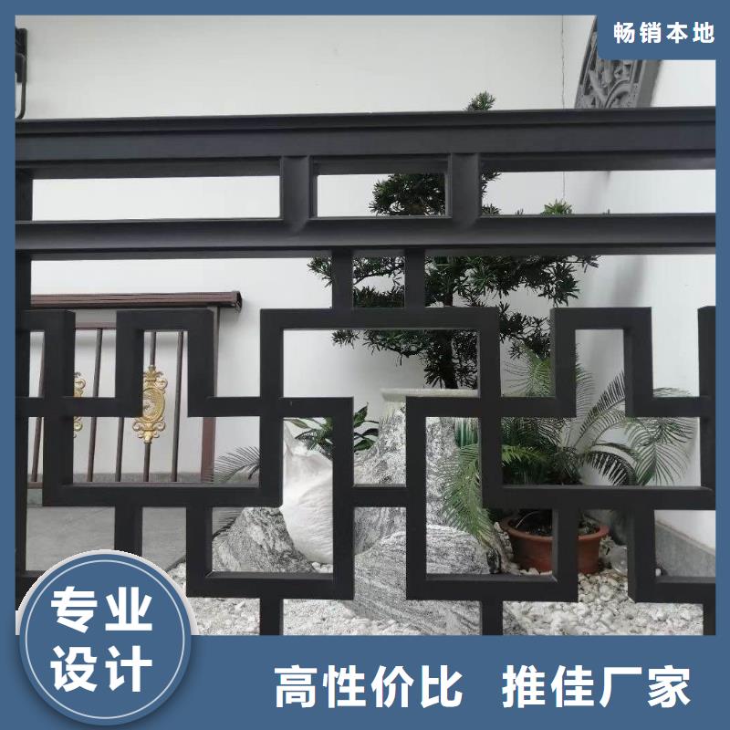 鋁合金牛腿優(yōu)惠報(bào)價(jià)
