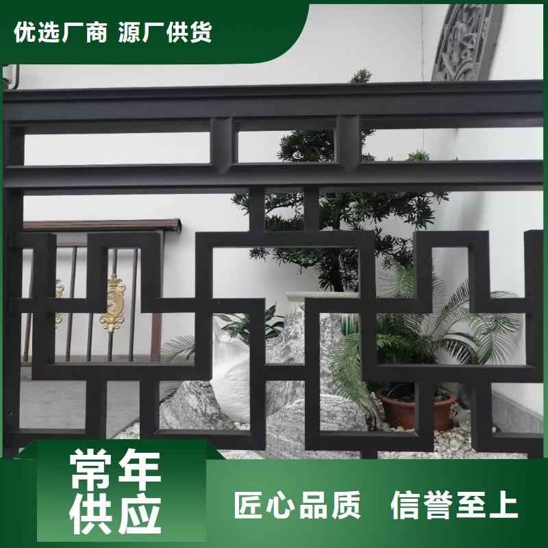 古建铝替建筑本地厂家