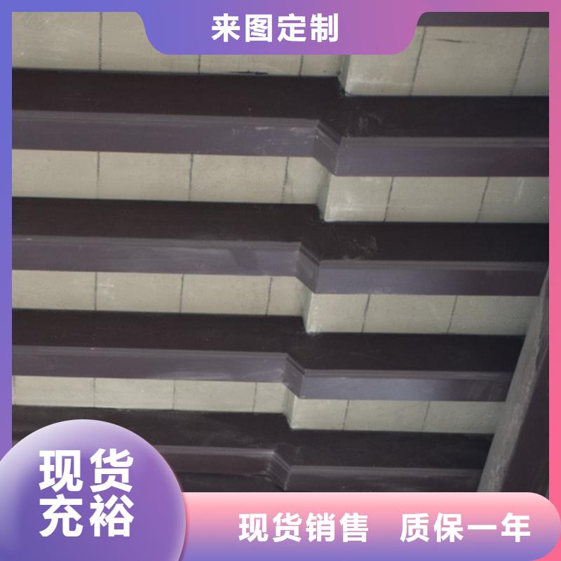 鋁代木古建中式欄桿設計