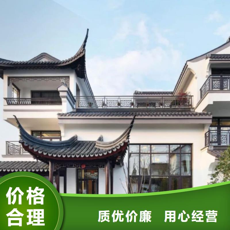 鋁代木中式長廊報價