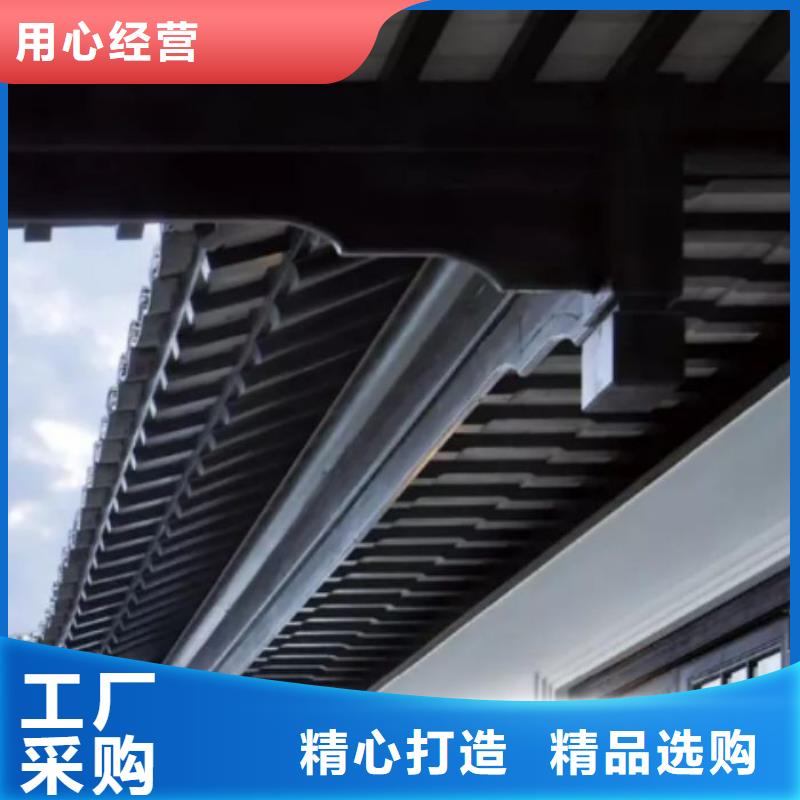 中式鋁代木古建鋁合金落水管型號全價格低