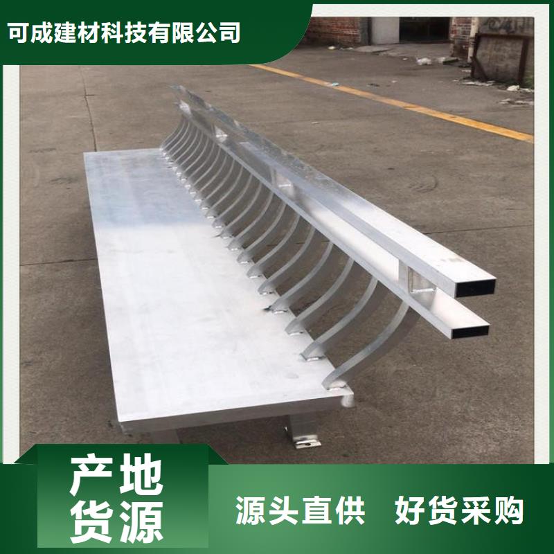 鋁代木古建戧角供應(yīng)商