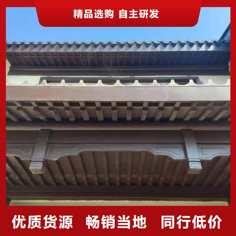 鋁代木品質保障