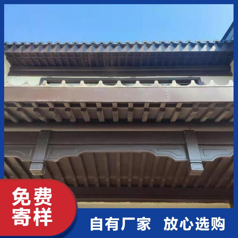鋁合金鋁代木古建供應商