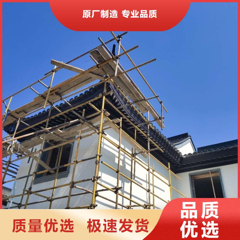 鋁代木古建金花板生產廠家