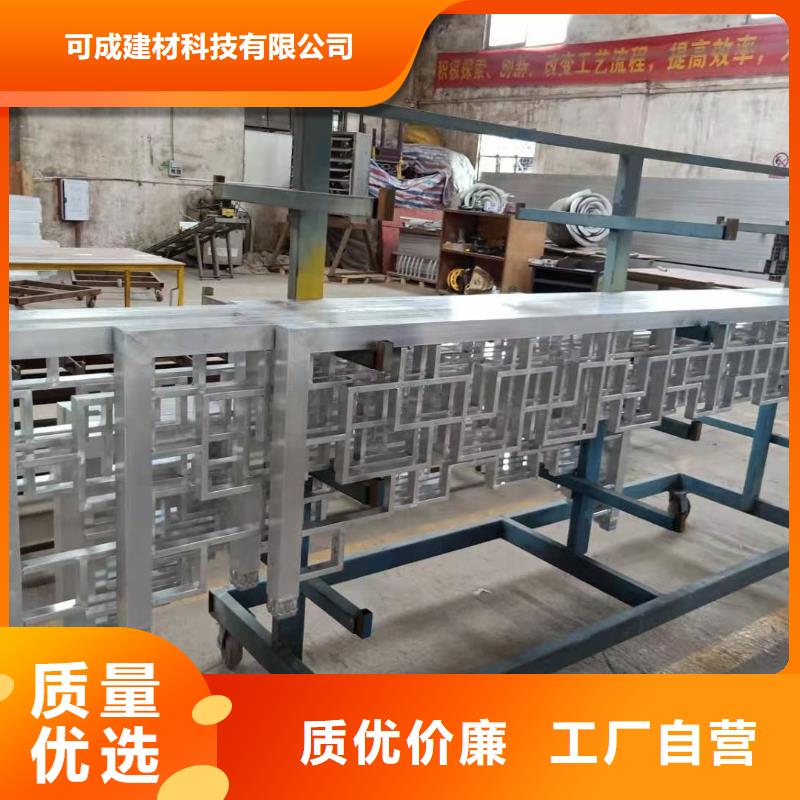 鋁代木仿古裝飾構件報價