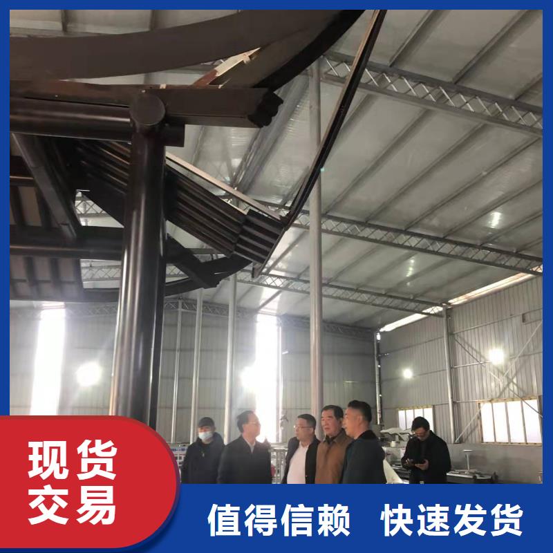 鋁合金連廊荷包椽施工