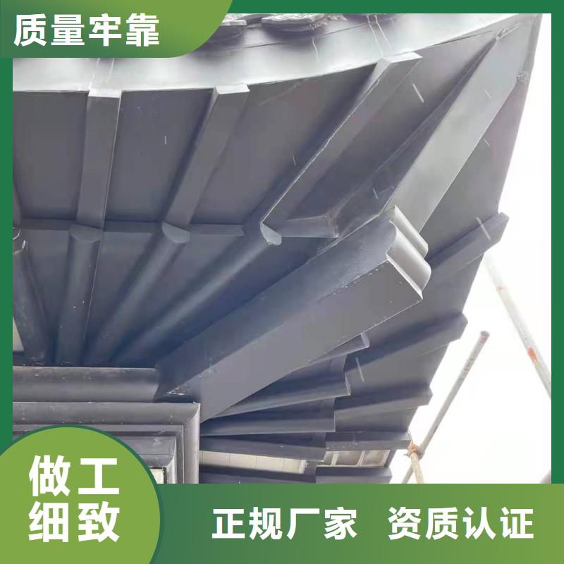 新中式鋁代木生產廠家
