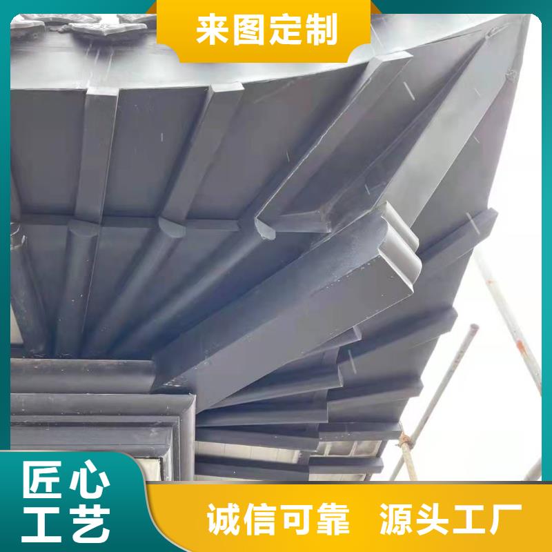 仿古鋁構件詢問報價