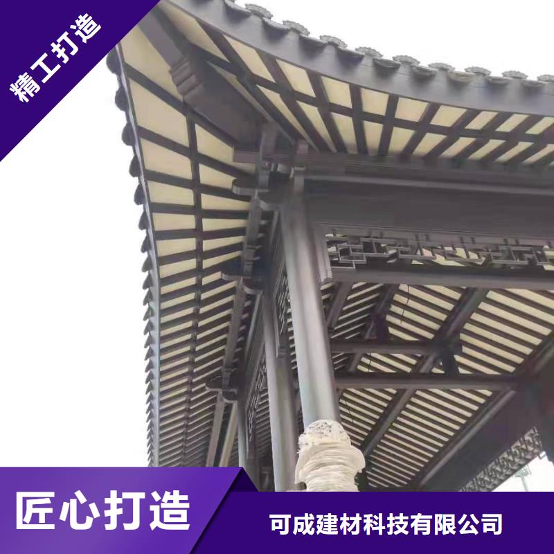 鋁代木本地廠家