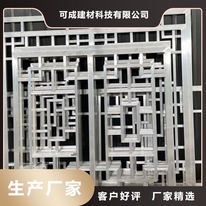 鋁代木廠家