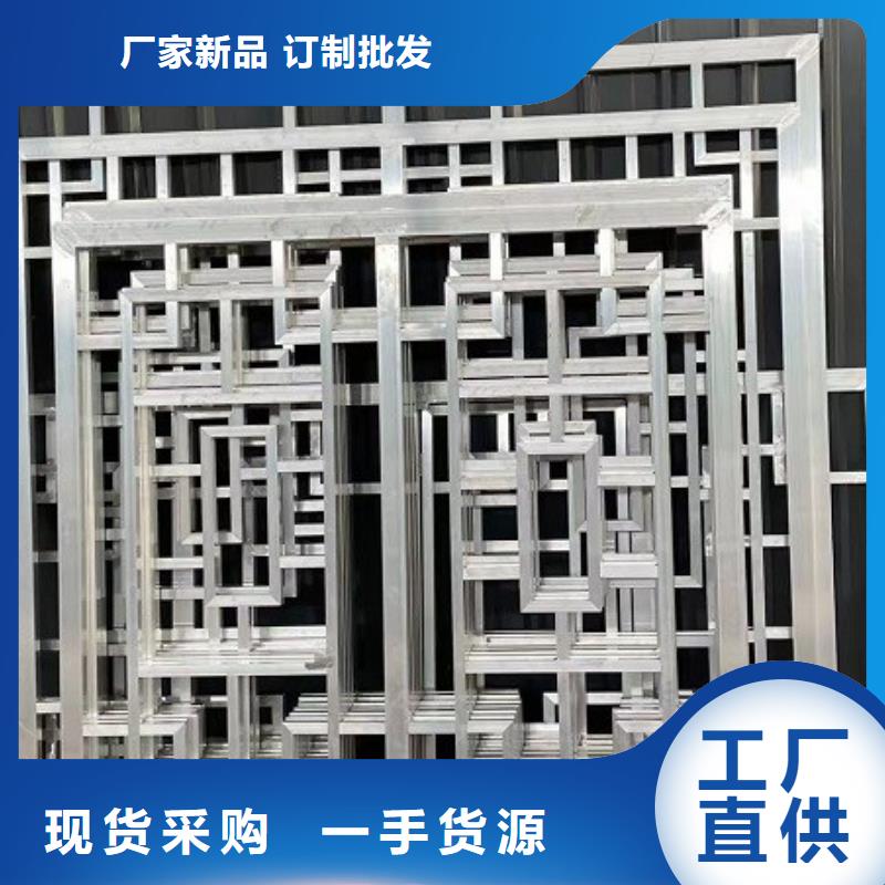 鋁代木古建牛腿本地廠家
