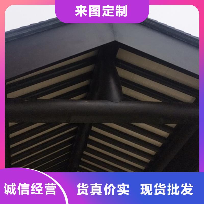 鋁代木古建茶壺檔設(shè)計(jì)