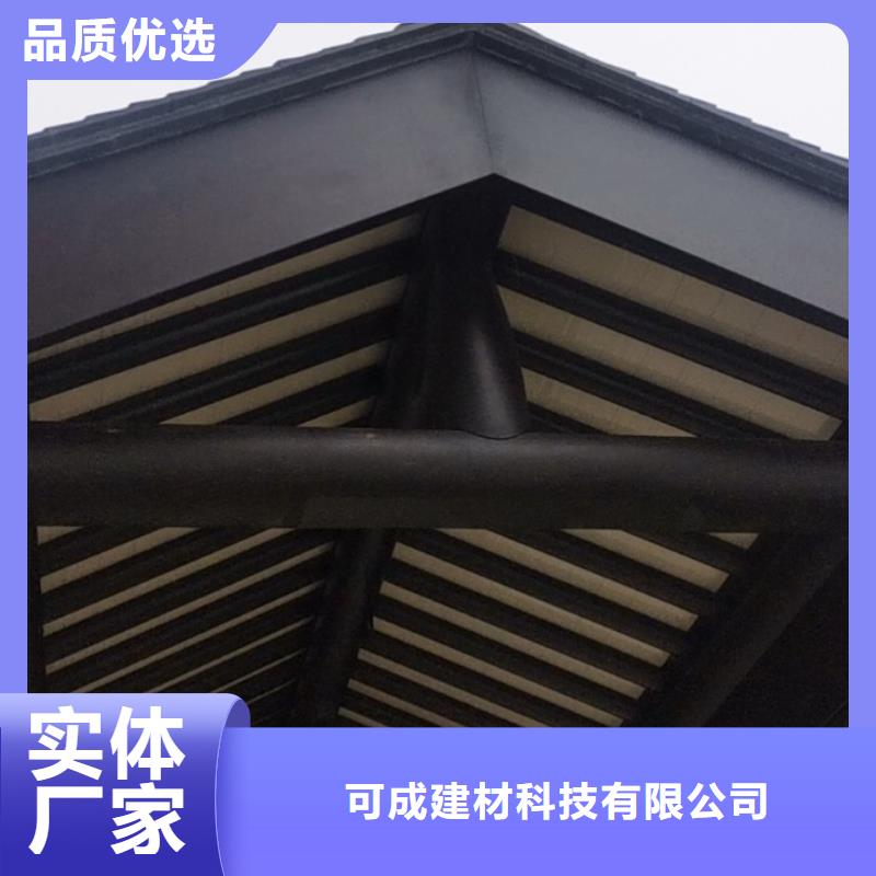 中式鋁合金古建供應商