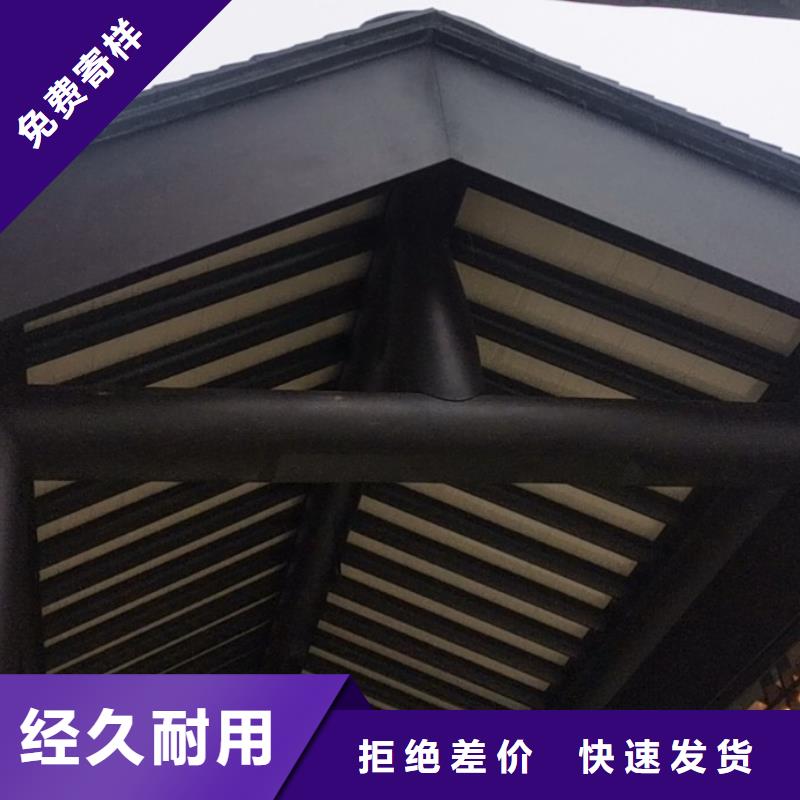 徽派中式鋁合金古建廠家