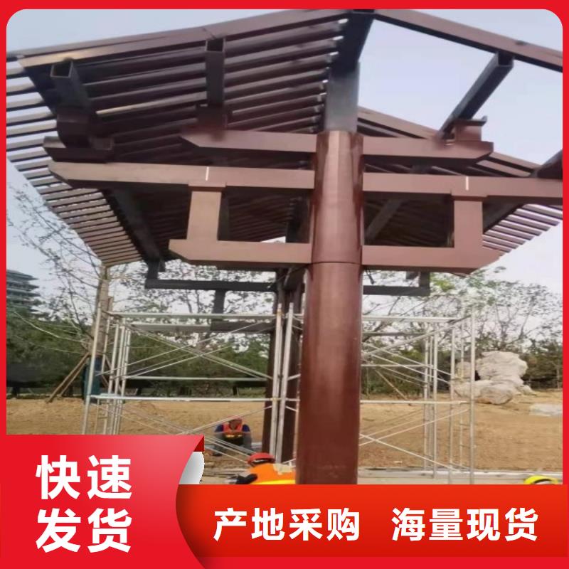 中式鋁代木古建【別墅成品天溝】型號全價格低