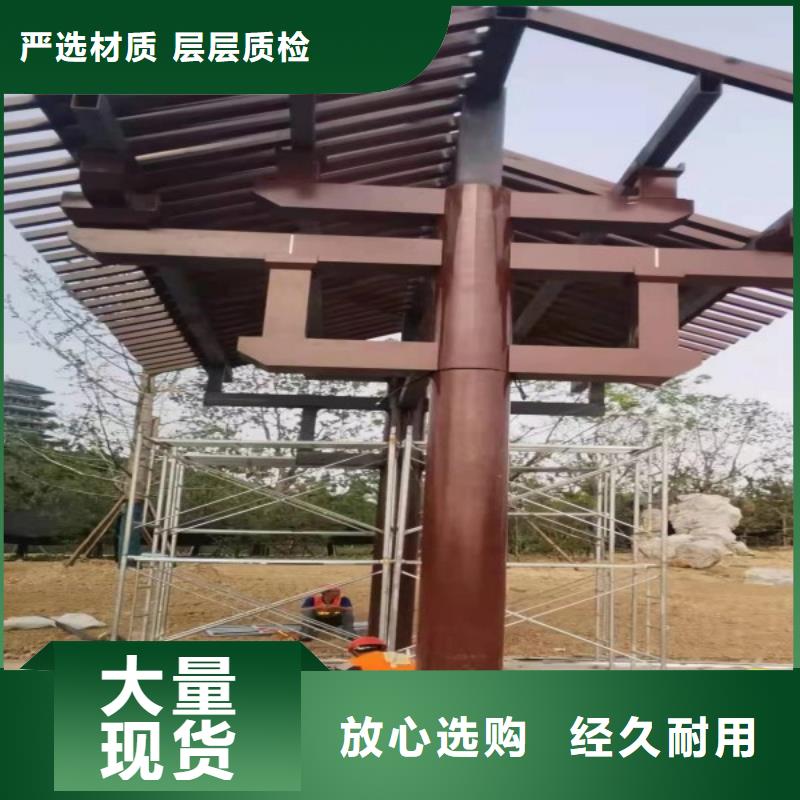 鋁代木古建牛腿本地廠家