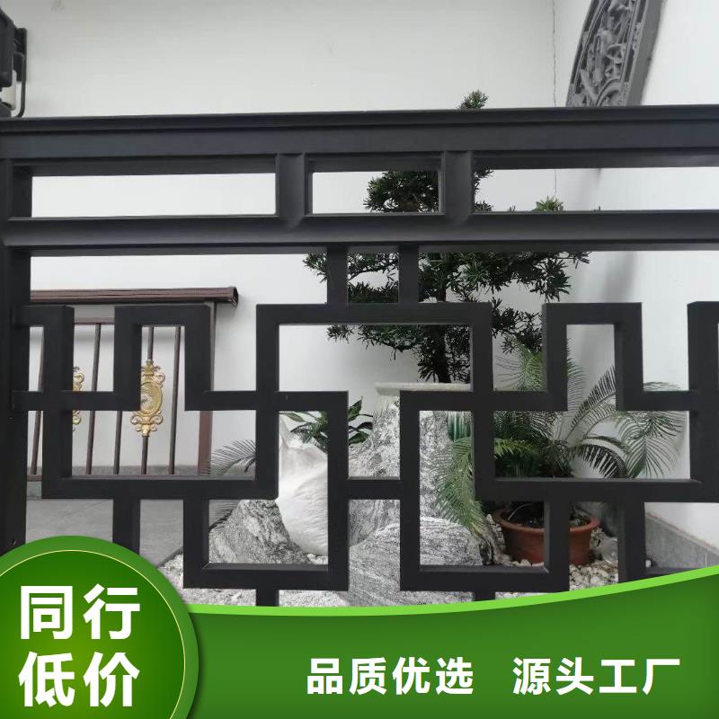鋁代木古建茶壺檔設計
