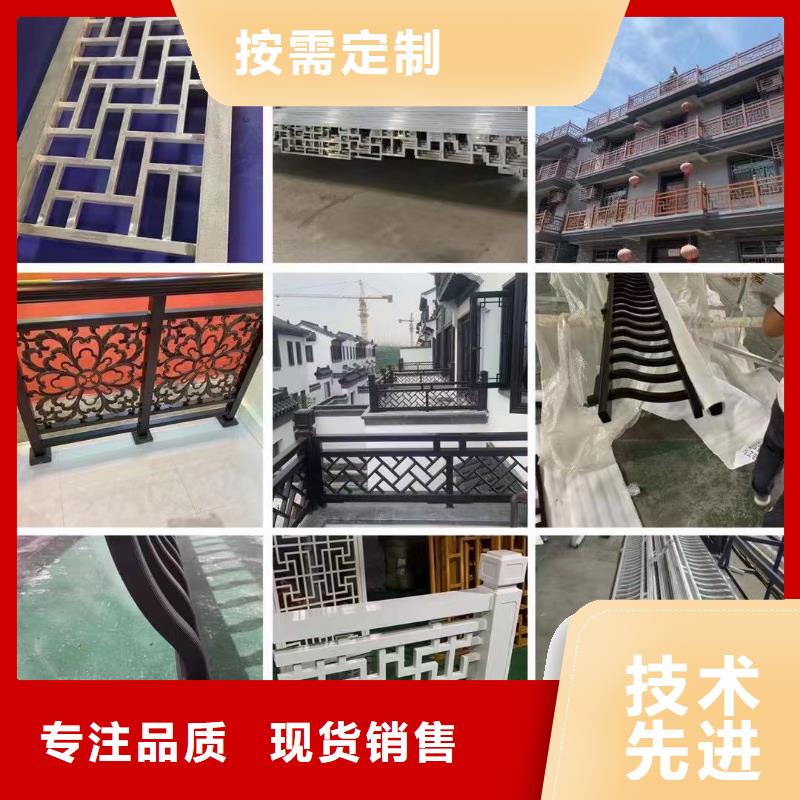 鋁代木古建茶壺檔施工