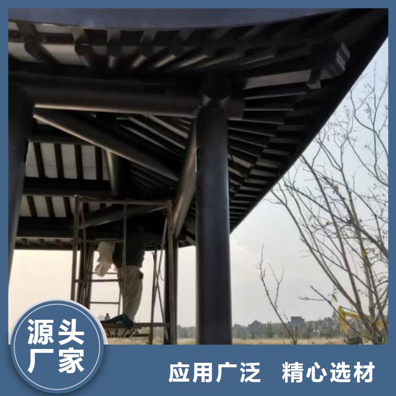 維吾爾自治區鋁合金中式仿古構件直銷價格